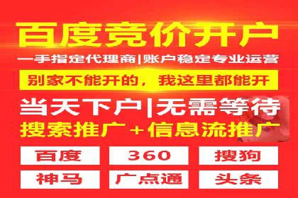 微博信息流中的用户行为分析案例